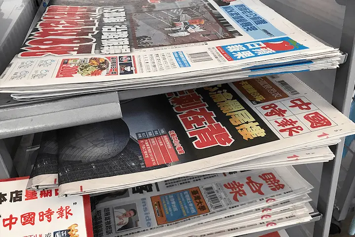 超商夾報